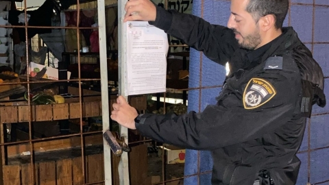 2 שב"חים - אב ובנו, - חדשות בפתח תקווה