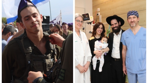 תינוק בן חצי שנה קיבל - בריאות בפתח תקווה