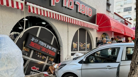 התבלבלה בין הגז לברקס בכניסה - חדשות בפתח תקווה