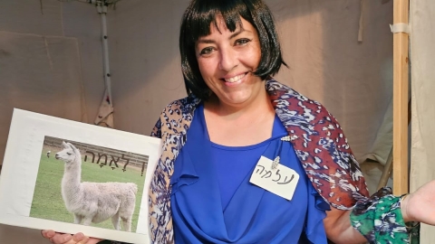 למה התחפשה לימור השנה? - חדשות בפתח תקווה