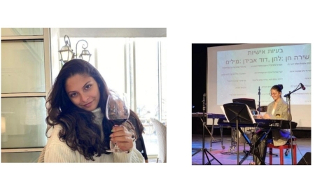 יום הולדת עצוב לדניאלה גלבוע - חדשות בפתח תקווה
