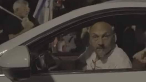 כתב אישום נגד חיים סירוטקין - חדשות בפתח תקווה