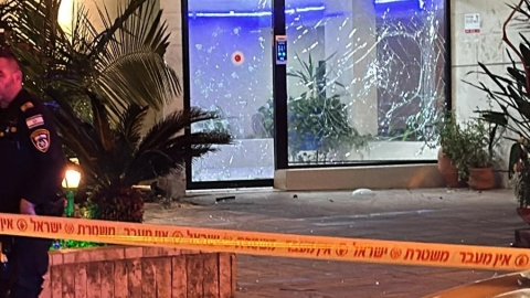 פיצוץ עז הרעיד את פתח - חדשות בפתח תקווה