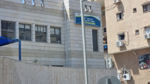 עיריית פתח תקוה נתבעה לתקן - חדשות בפתח תקווה