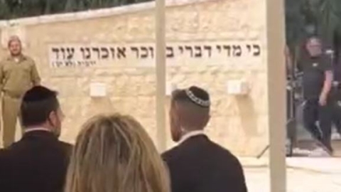 קריאות וביקורת קשה בטקס יום - חדשות בפתח תקווה