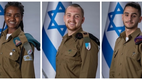 גאווה! אלו מצטייני נשיא המדינה - חדשות בפתח תקווה