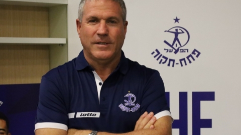 מחר יום שני, הפועל פתח - ספורט בפתח תקווה