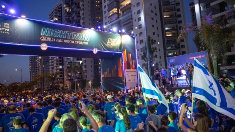 מחר מירוץ הלילה של פ"ת - חדשות בפתח תקווה