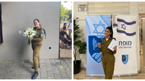 חיילות מצטיינות מפתח תקווה ביחידת - חדשות בפתח תקווה