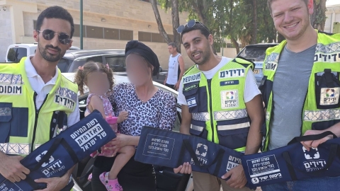 בצהרי היום, בשעות החום: פעוטה - חדשות בפתח תקווה