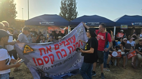 10 ראשי ערים שלחו לנתניהו - חדשות בפתח תקווה