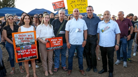 מאות תושבים ובהם מנכ"ל משרד - איכות הסביבה וחזות העיר בפתח תקווה