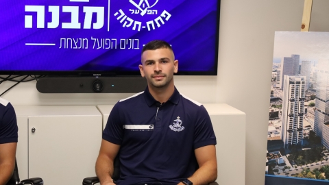 הפועל פ"ת עושים מהפכה בהגנה - ספורט בפתח תקווה