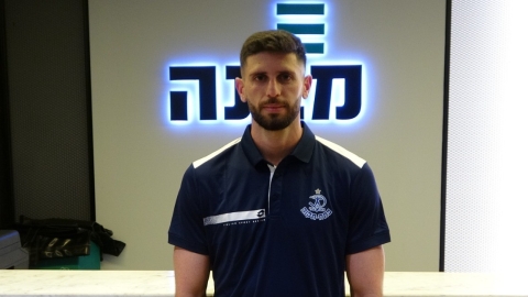 גדל בהפועל פ"ת, עבר למכבי - ספורט בפתח תקווה