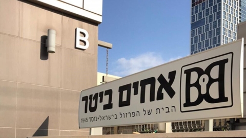 פתרונות פרזול למטבח - טיפים והמלצות בפתח תקווה
