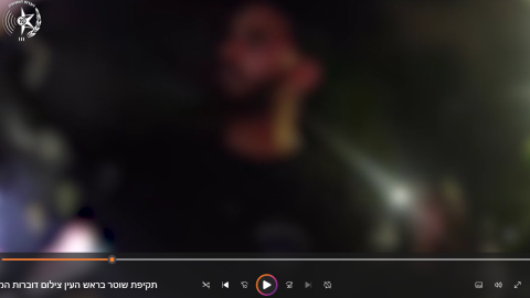 עשה המון רעש, תקף שוטרים - חדשות בפתח תקווה