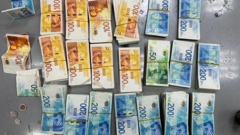החזיק 200,000 ש"ח וסמים קשים - חדשות בפתח תקווה