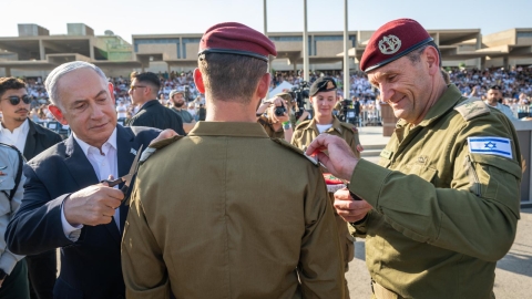 מצטיין קורס קציני חי"ר: סג"מ - חדשות בפתח תקווה