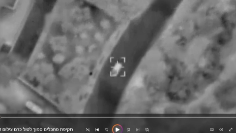 הערכה במערכת הביטחון: אתמול, בטול - חדשות בפתח תקווה