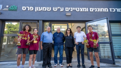 נחנך מרכז ייחודי למחוננים על - חינוך בפתח תקווה