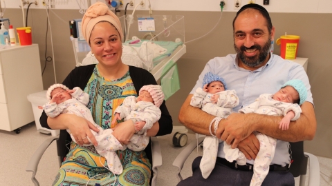 הרביעייה החדשה של פתח תקווה - בריאות בפתח תקווה
