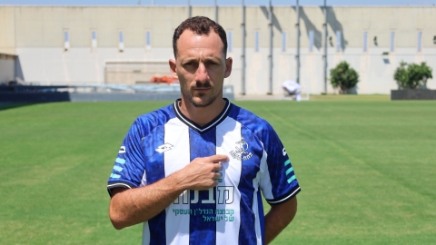 החלוץ עוז פרץ חוזר להפועל - ספורט בפתח תקווה