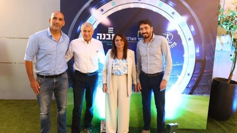 קבוצת מבנה נדל"ן והפועל מבנה - ספורט בפתח תקווה