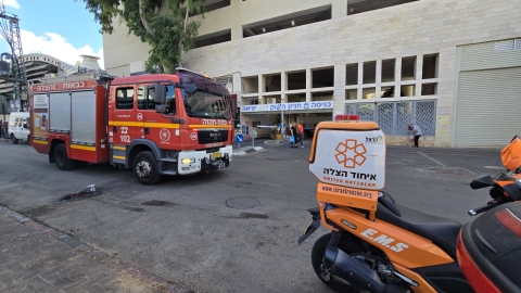 שריפת פסולת פרצה על גג - חדשות בפתח תקווה