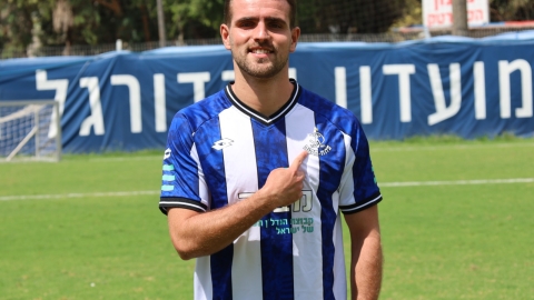 ברוך הבא אוהד חזוט! - ספורט בפתח תקווה