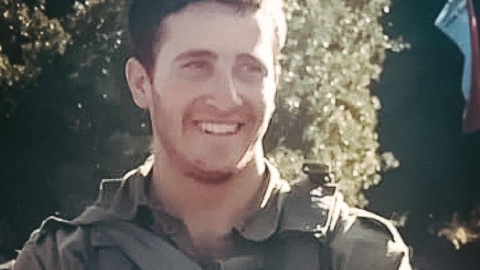 סרן הראל אטינגר ז"ל נפל - חדשות בפתח תקווה