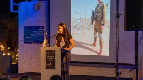 אמש התקיים הטקס המרכזי לציון - חדשות בפתח תקווה
