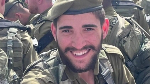סמל קורן ביתן, מראש העין - חדשות בפתח תקווה