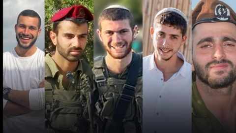 "לצערי לא תכיר את התינוקת - חדשות בפתח תקווה