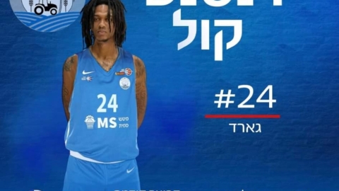 קבוצה חדשה הוקמה עם מאמן - ספורט בפתח תקווה