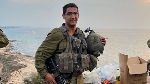סמ"ר עמית בר נפצע בעזה - חדשות בפתח תקווה
