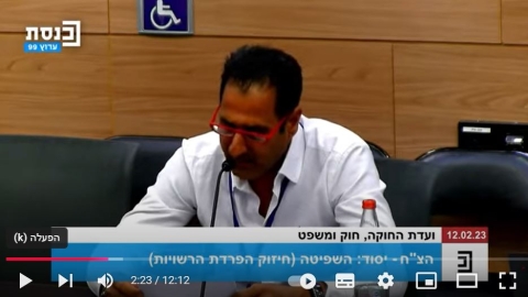 כתב אישום נגד תושב פ"ת - חדשות בפתח תקווה