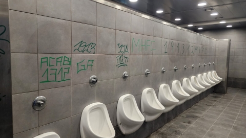 זה מה שאוהדי מכבי חיפה - חדשות בפתח תקווה