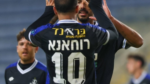 הפועל פ"ת טיילה לשלב הבא - ספורט בפתח תקווה