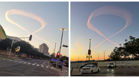 אות משמיים? תושבי פ"ת תיעדו - חדשות בפתח תקווה