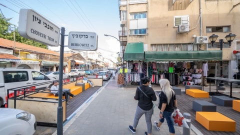 עבודות ברחוב חובבי ציון שימשכו - חדשות בפתח תקווה