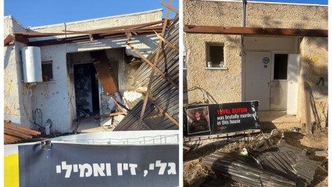 משלחת נעמת בעוטף עזה בסימן - קהילות בפתח תקווה