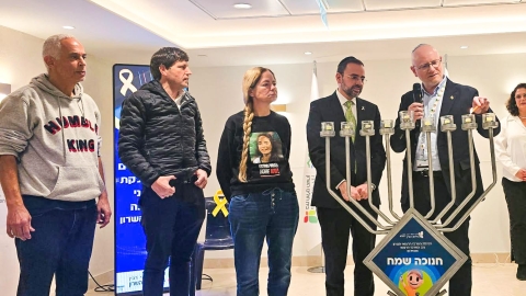 הדלקת נר שמיני של חנוכה - בריאות בפתח תקווה