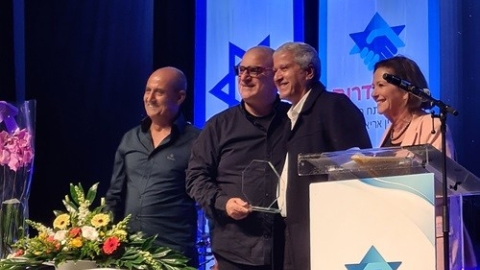 יקירי ההסתדרות בפתח תקוה - קהילות בפתח תקווה