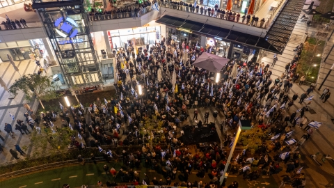מוצ"ש בכיכר גורן: הפגנה ופאנל - חדשות בפתח תקווה