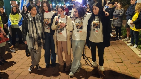 חברותיה של דניאלה גלבוע מתפללות - חדשות בפתח תקווה