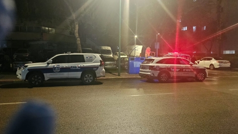 טרגדיה: צעירה בת 20 נמצאה - חדשות בפתח תקווה