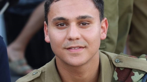 סמ"ר ליאם חזי מסיירת רחוב - חדשות בפתח תקווה