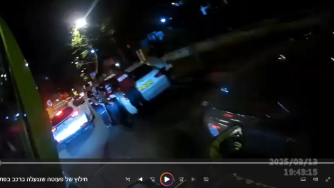 פעוטה ננעלה בשגגה ברכב, - חדשות בפתח תקווה