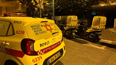 גבר נפצע קשה לאחר שהותקף - חדשות בפתח תקווה