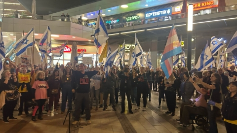 ח"כ מירב כהן ויו"ר לשכת - חדשות בפתח תקווה